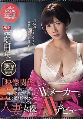 meyd-658美巨乳人妻打工貼補家用不知不覺AV出道 - AV大平台 - 中文字幕，成人影片，AV，國產，線上看