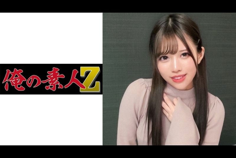 230orec-1023小姬和佑介君 - AV大平台 - 中文字幕，成人影片，AV，國產，線上看