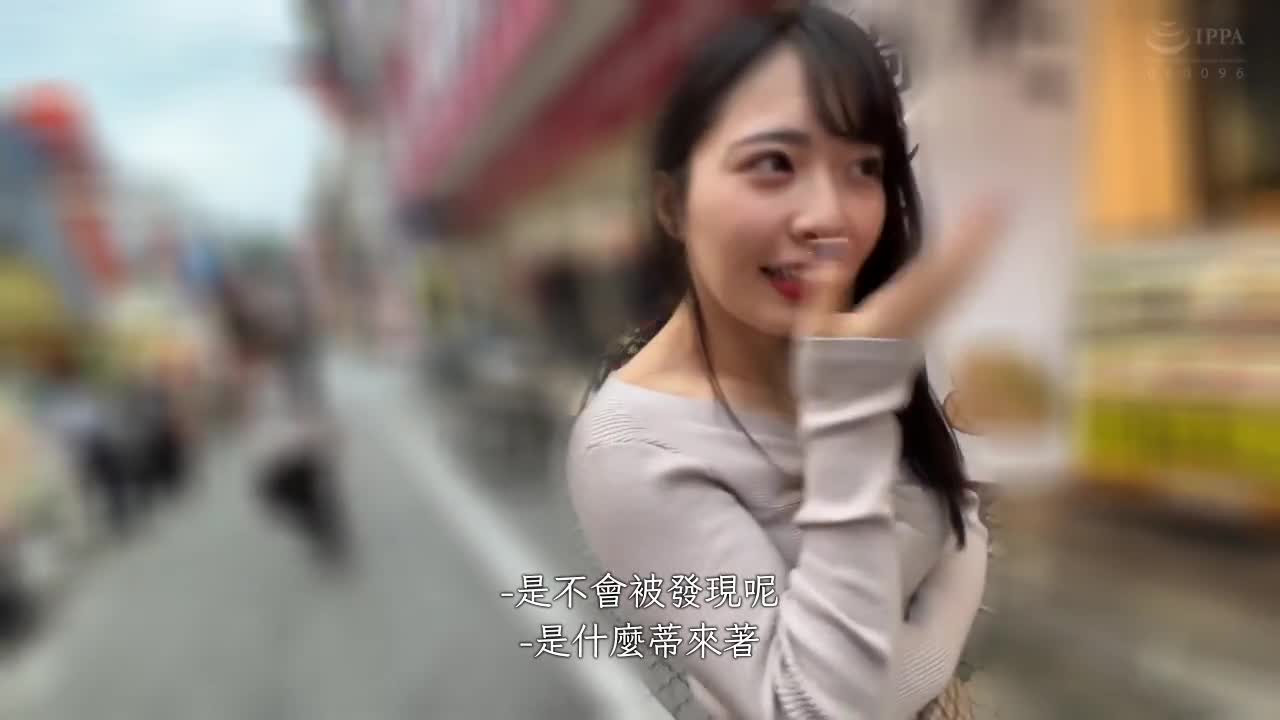 麻衣小姐 - AV大平台 - 中文字幕，成人影片，AV，國產，線上看