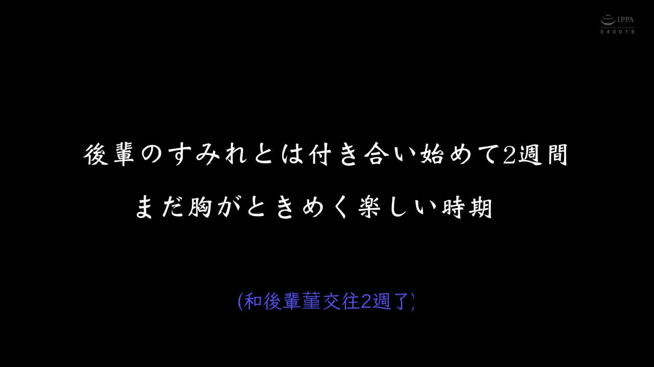 小惡魔挑逗美少女W  倉本堇 牧野未央奈 - AV大平台 - 中文字幕，成人影片，AV，國產，線上看