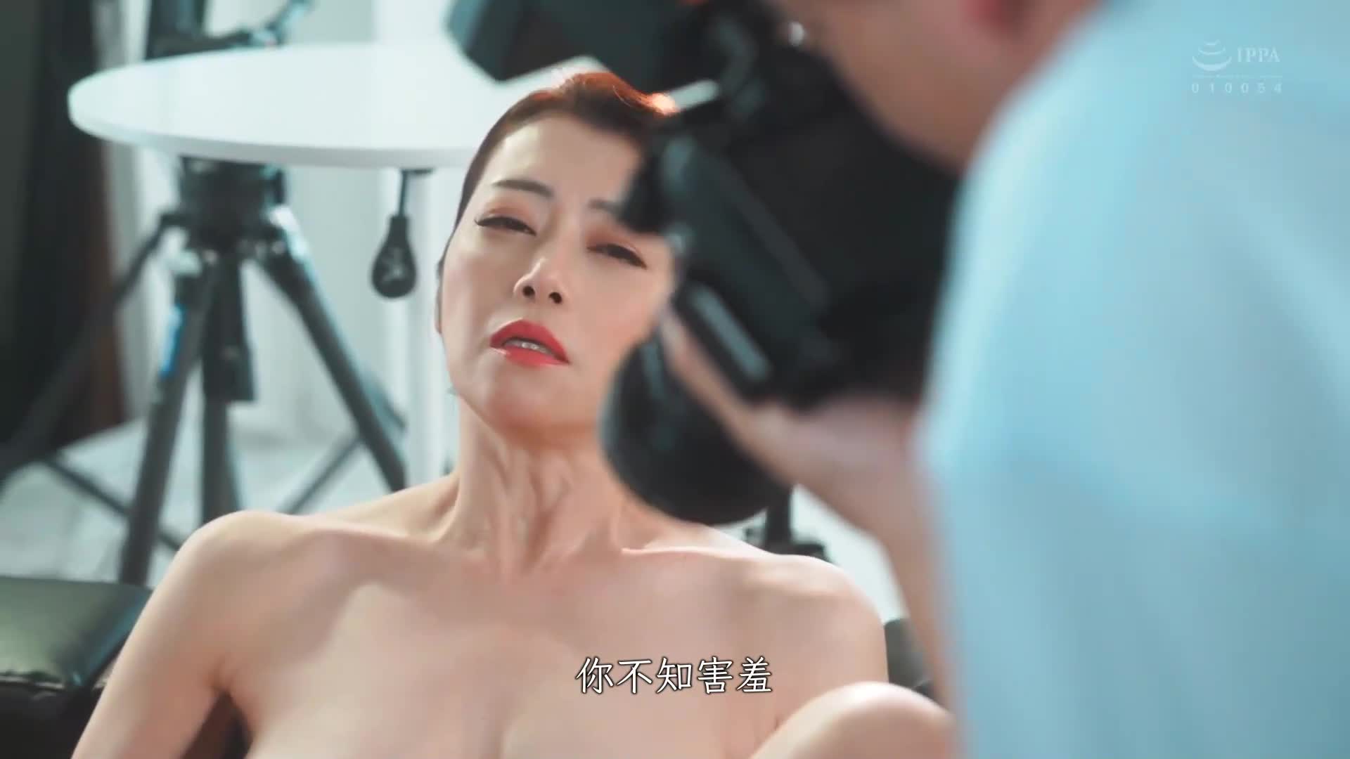 裸體模特兒NTR妻子與老闆羞辱的令人震驚的出軌影像。北條麻妃 - AV大平台 - 中文字幕，成人影片，AV，國產，線上看