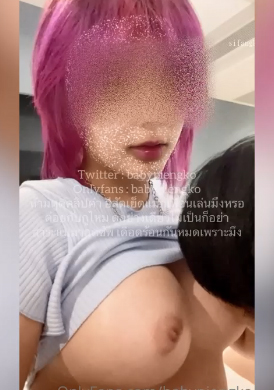 GC-838貴圈萬人追蹤OnlyFans可鹽可甜百變女神babyp私拍~極品無毛一線天饅頭穴紫薇啪啪純反差婊 - AV大平台 - 中文字幕，成人影片，AV，國產，線上看