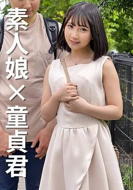 285ENDX-468女子大生かなこちゃん20歳 - AV大平台 - 中文字幕，成人影片，AV，國產，線上看